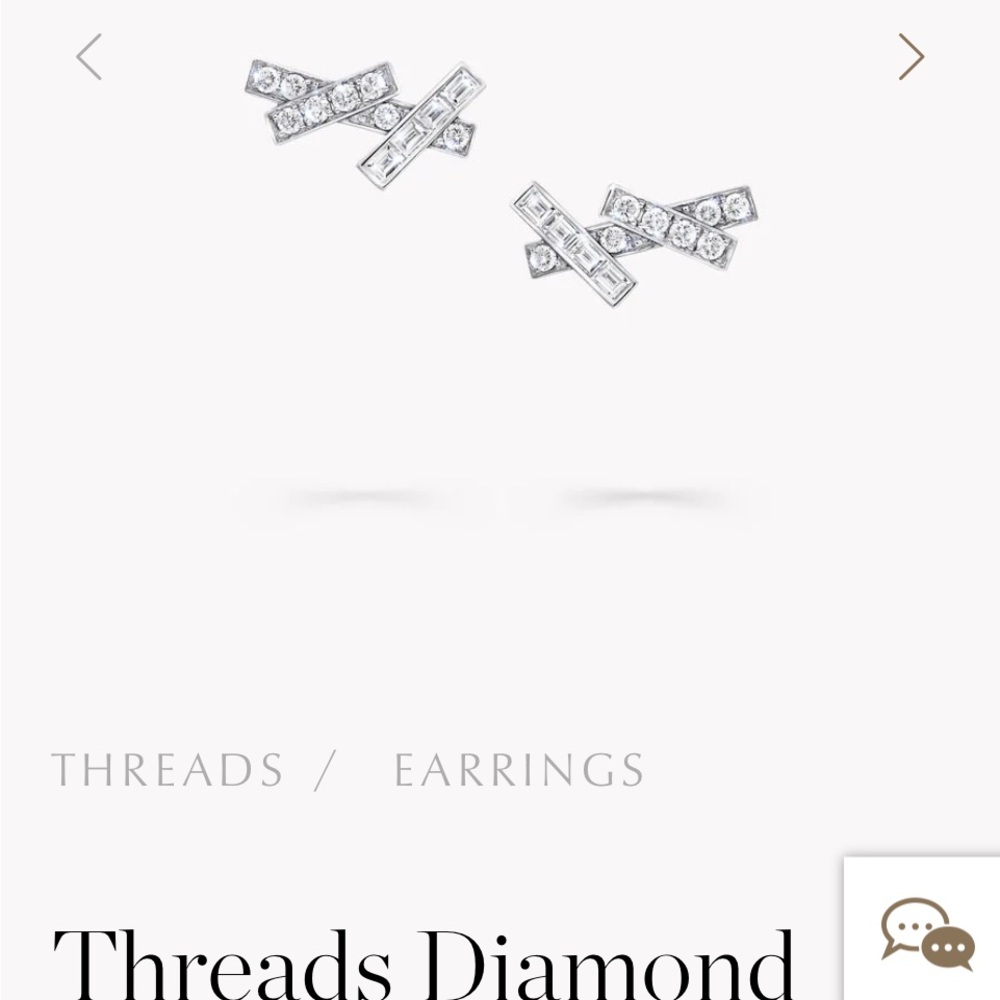 GRAFF Threads diamond earrings